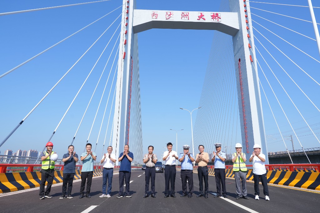 衡阳市白沙洲大桥提前竣工通车，市民出行更加舒适便捷